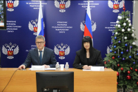 Лекция в управлении федерального агентства по государственным резервам по Дальневосточному федеральному округу 