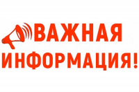 Обзор типичных ошибок, допускаемых при заполнении справок о доходах, расходах, об имуществе и обязательствах имущественного характера