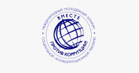 ВНИМАНИЕ – КОНКУРС!